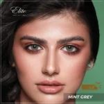 contact lenses price in pakistan