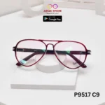 buy eyeglasses in pakistan