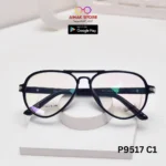 Online Glasses In Pakistan