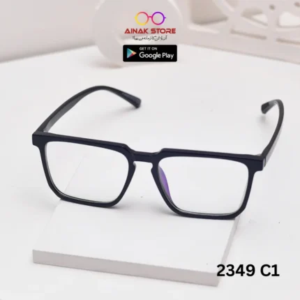 Glasses With Frames