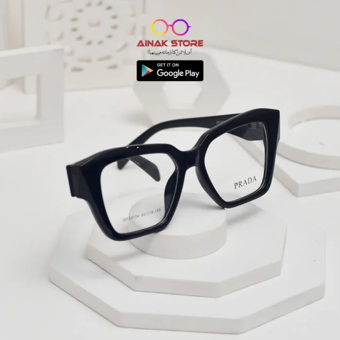 Prada glasses frame for girls