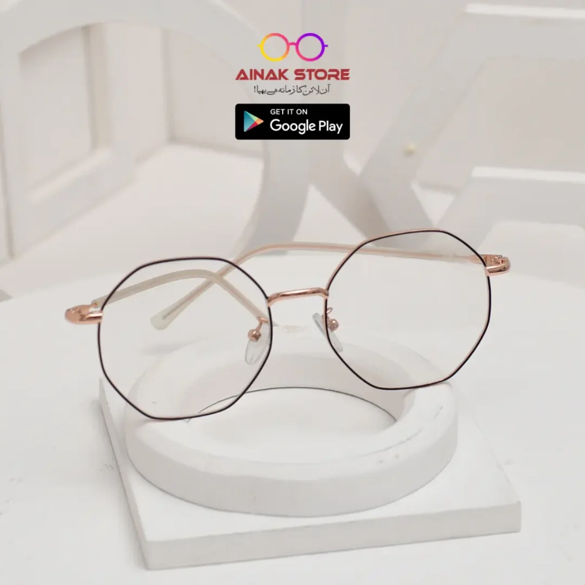 Glasses Frame For Boys-Ainak Store