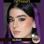 Optiano Lenses - Image 14