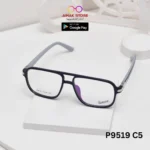 glass frame for men 1