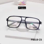 glass frame for men