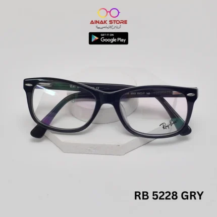 ryban glasses 1