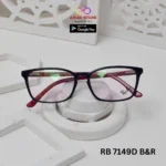 ribbon glasses price in pakistan 1