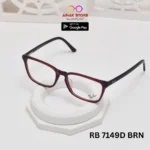 ribbon glasses price in pakistan 6