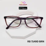 ribbon glasses price in pakistan 7