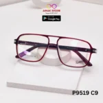 glass frame for men 3