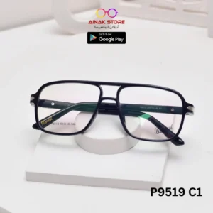 eyeglasses pakistan