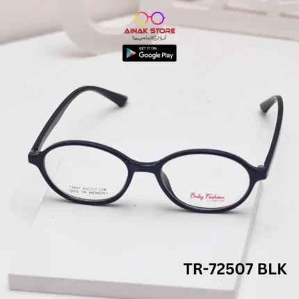 kids eyeglasses 3