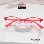 Kids Glasses