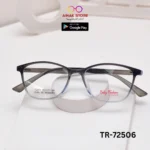 Kids Glasses Frames