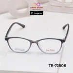 Kids Glasses Frames 1