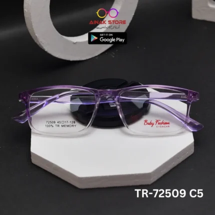 pediatric glasses frames