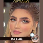 optiano
