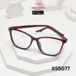 eyeglasses for men 1