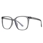 large frame glasses 1
