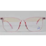 Glasses Frame - Image 5