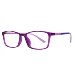 Rs1 Offer Prescription Glasses Frame - Image 2