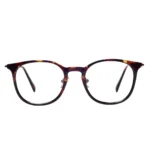 Rs1 Offer Prescription Frame